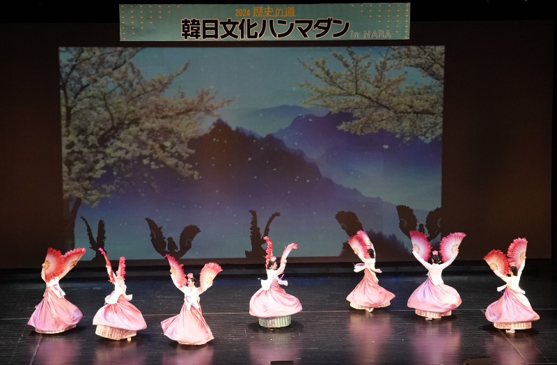 한일 우호증진 문화축제- 나라현 한일 문화 한마당(부채춤).JPG