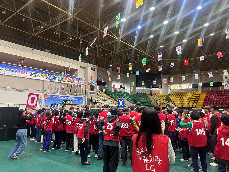7 여수시, LG화학과 함께한 ‘제9회 도전! 청춘 환경 골든벨’ 성료.jpg