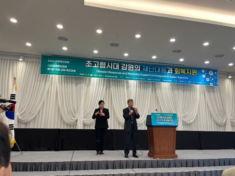 KakaoTalk_20241105_090251746_04.jpg