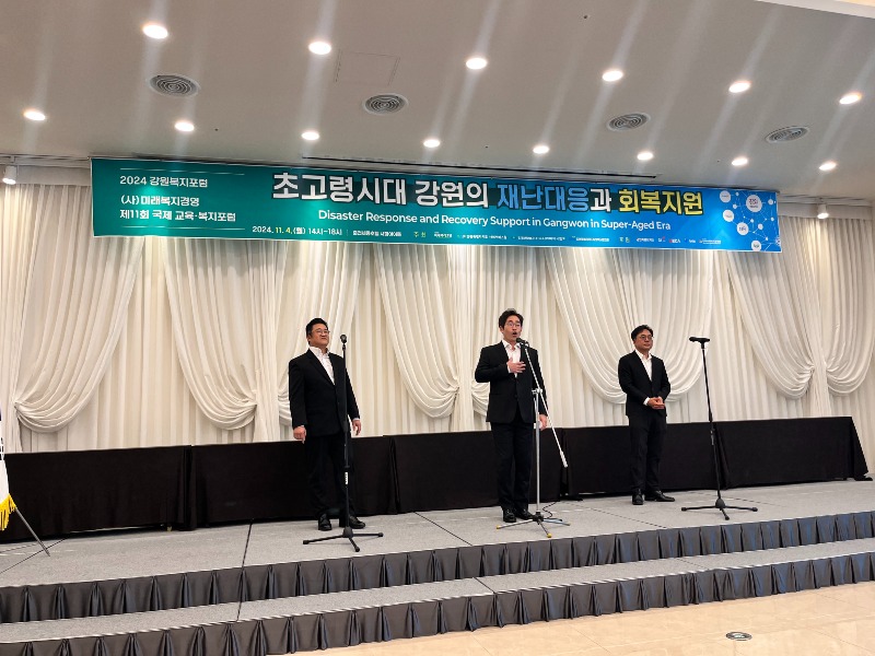 KakaoTalk_20241105_090251746_02.jpg