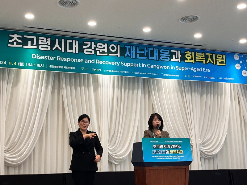 KakaoTalk_20241105_090251746_05.jpg