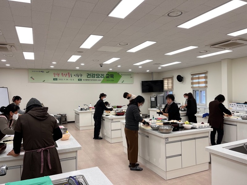 3 순천 요리형 반찬 전수 교육.JPG