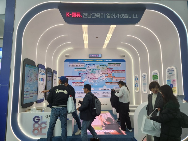 KakaoTalk_20241106_144327133.jpg