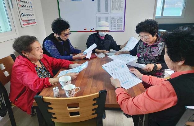 1107 정읍시 초산동, 경로당 임원·회원 대상 회계 교육 실시.JPG