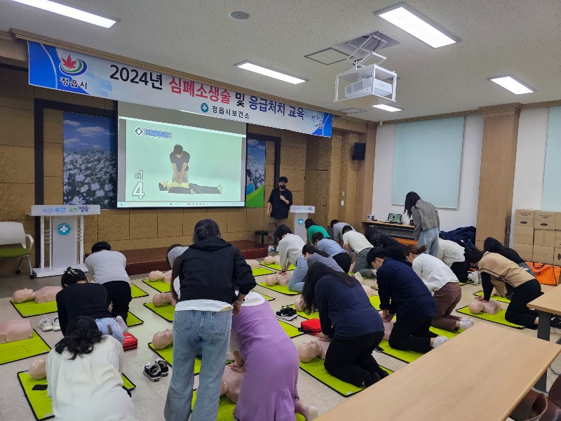 1107 ‘골든타임 4분의 힘’ 정읍시 응급처치 교육 성황리 종료.jpg