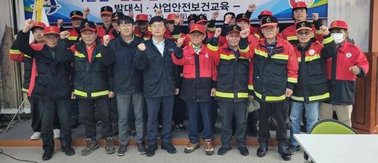 보도 5) 가곡면 산불 발대식.jpg