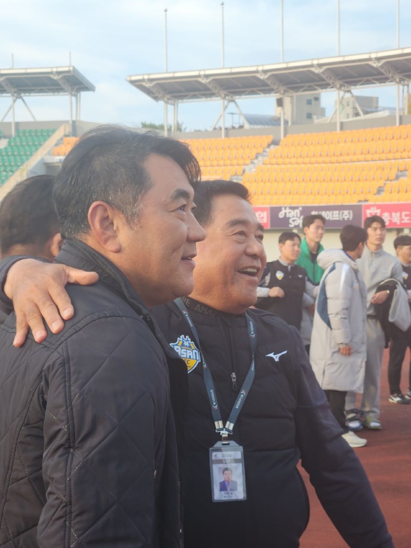 충남아산FC.jpg