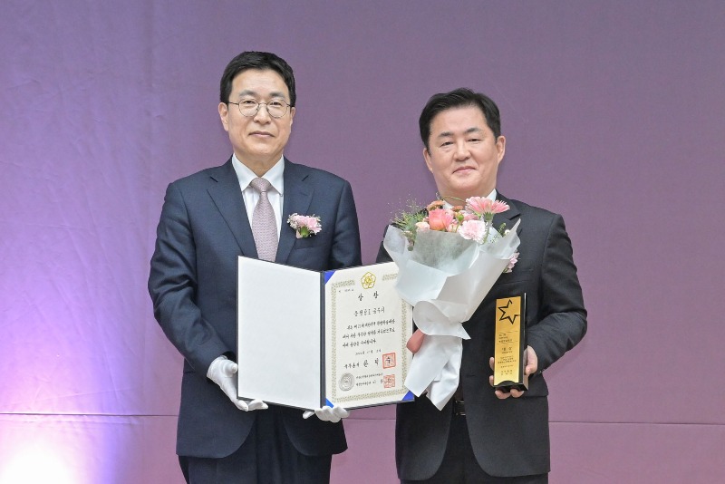 사본 -제21회 대한민국 평생학습대상 시상식 (1).jpg