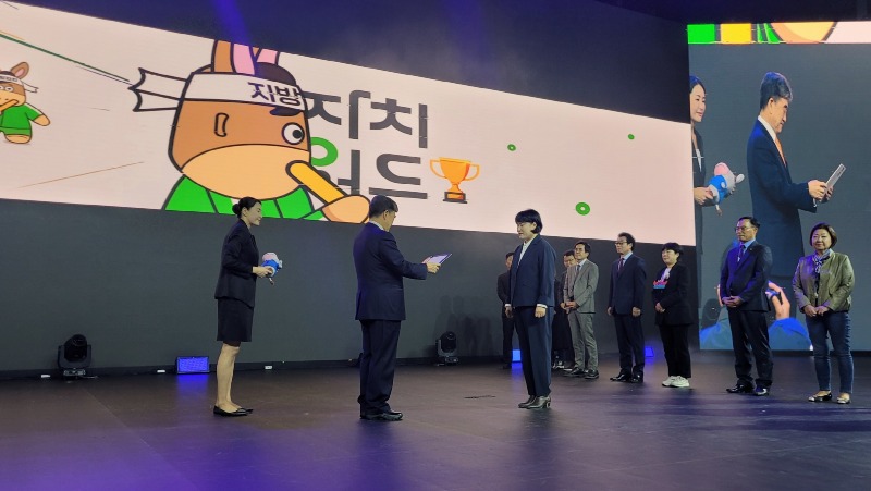 2. 아산시, 2024 지방자치 어워드에서 최고 정책상…3개 분야 수상 (1).jpeg