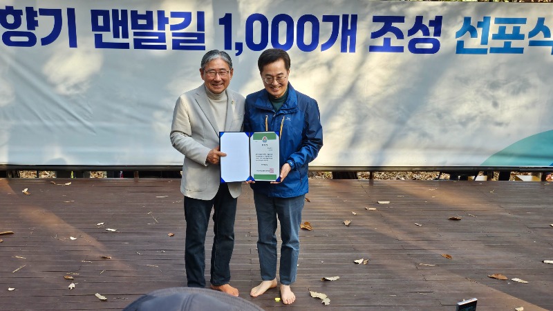 KakaoTalk_20241113_151122338_13.jpg