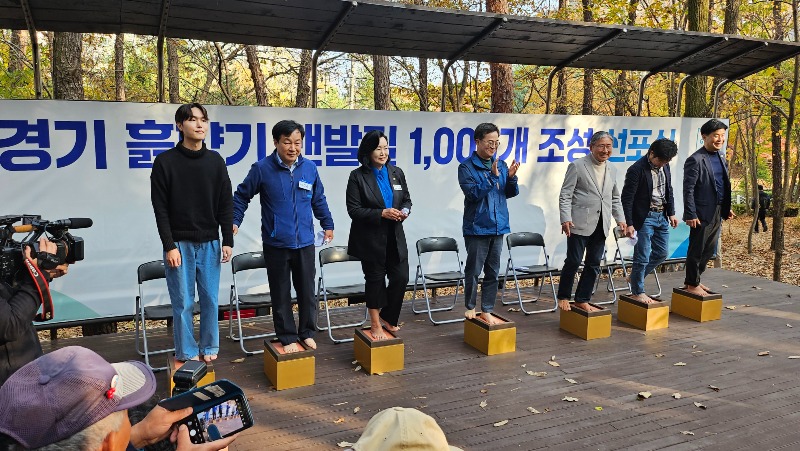 KakaoTalk_20241113_151122338.jpg