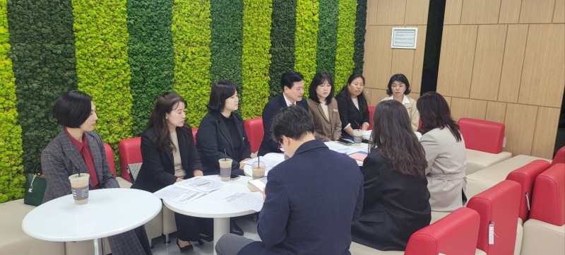 학부모회연합회_교육부_면담_.jpg