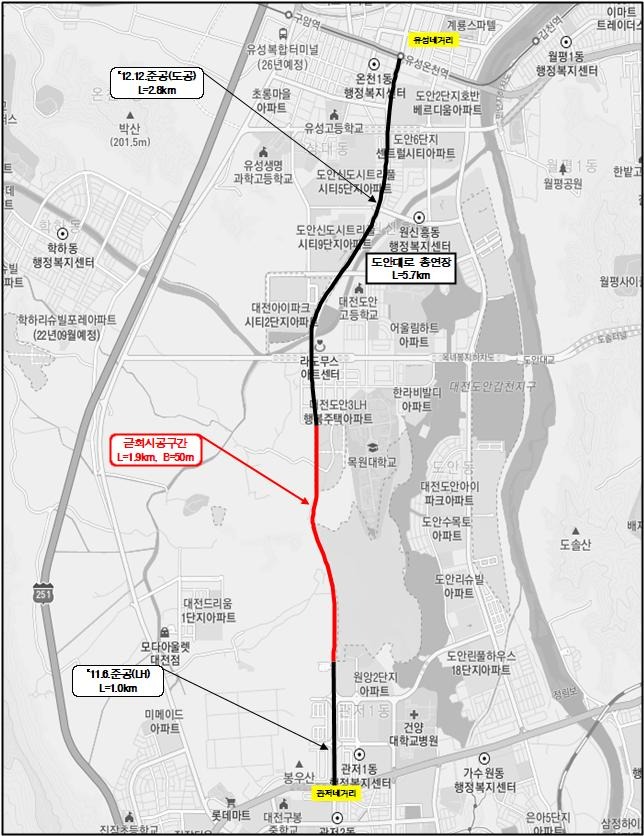 2. 관저동~용계동, 도안대로 양방향 전 구간 개통_도안대로 노선도.jpg