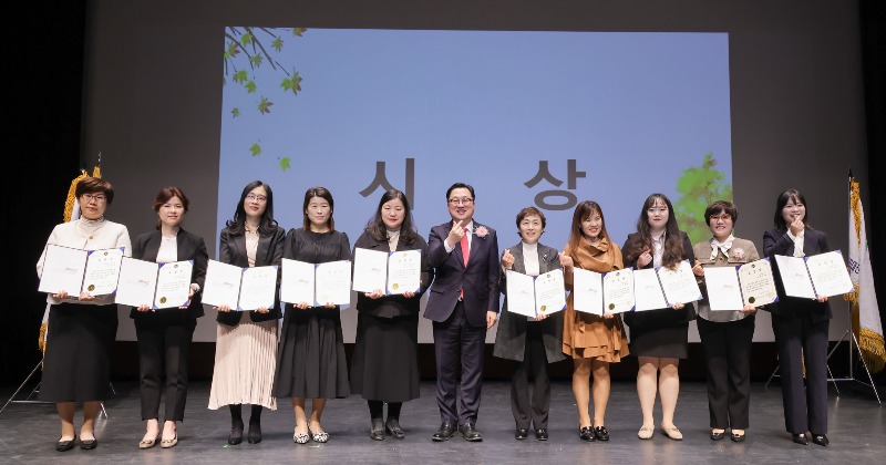 3. 대전어린이집연합회 민간분과, 보육인의 날 개최_사진2.jpg