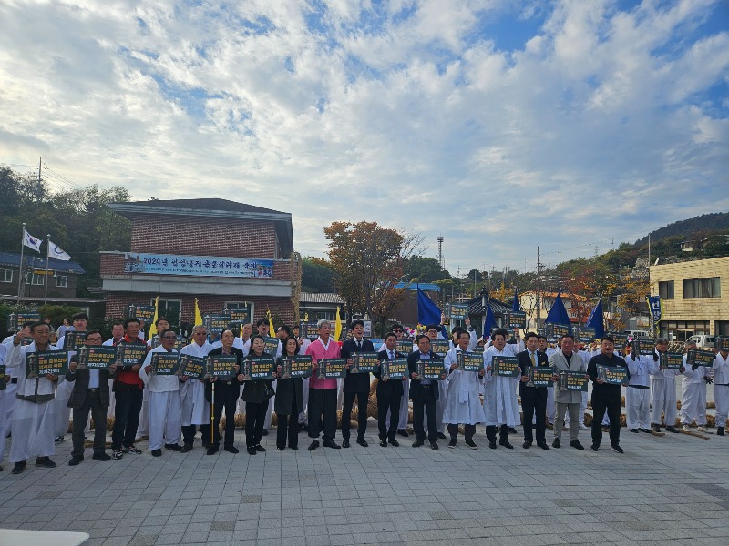 광양시, 2024 광양 용지큰줄다리기 축제 성황리 개최 - 문화예술과(쌍사자석등 퍼포먼스).jpg