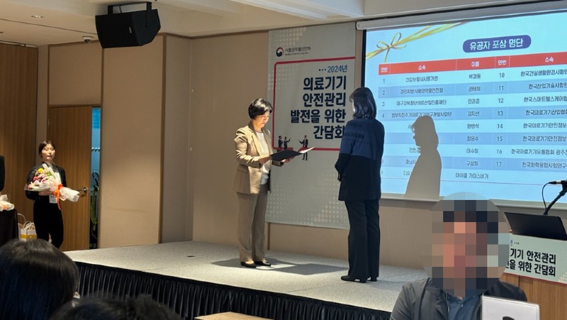 3. 18일 서울특별시 용산구에 소재한 피스앤파크 컨벤션에서 개최된 간담회.jpg