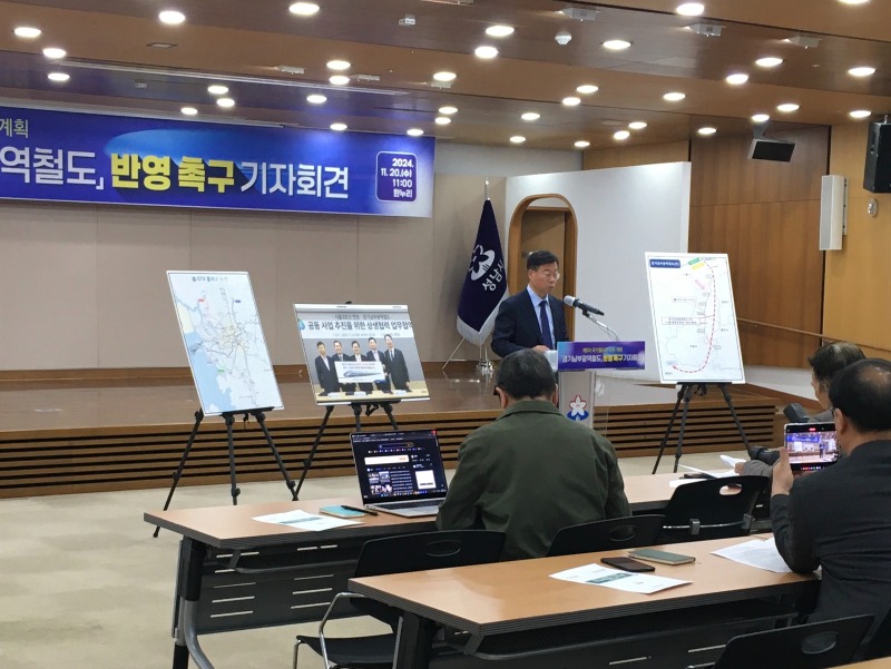 기자회견장.jpg