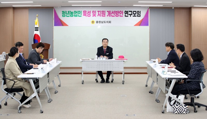 241121_청년농업인 육성 연구모임 (2).JPG