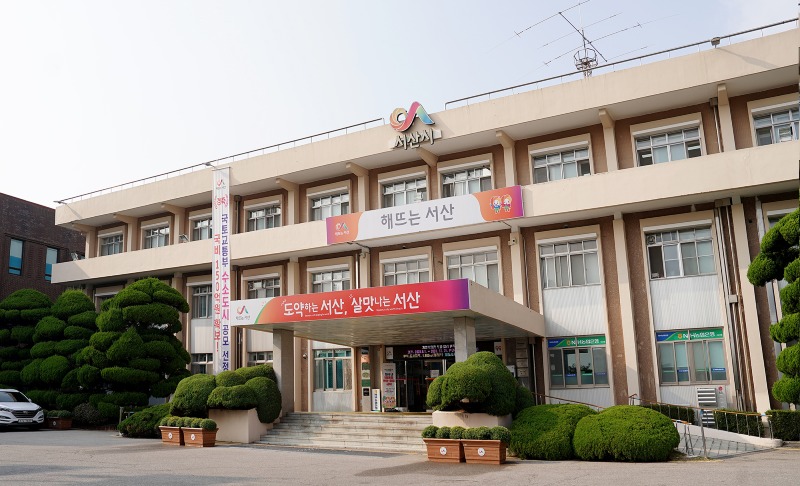 3. 서산시청 전경.JPG