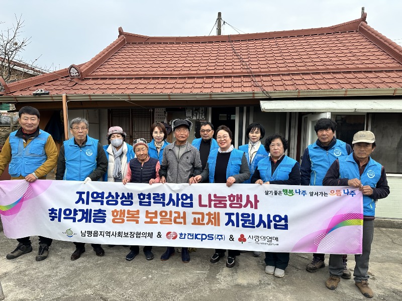 단체 사진.jpg