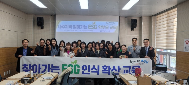 (사진2)_ (1).jpg