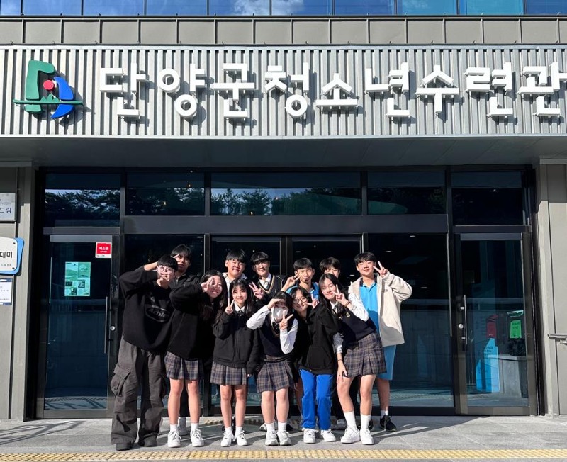 보도 3) 단양군청소년참여위원회 위원들.jpg