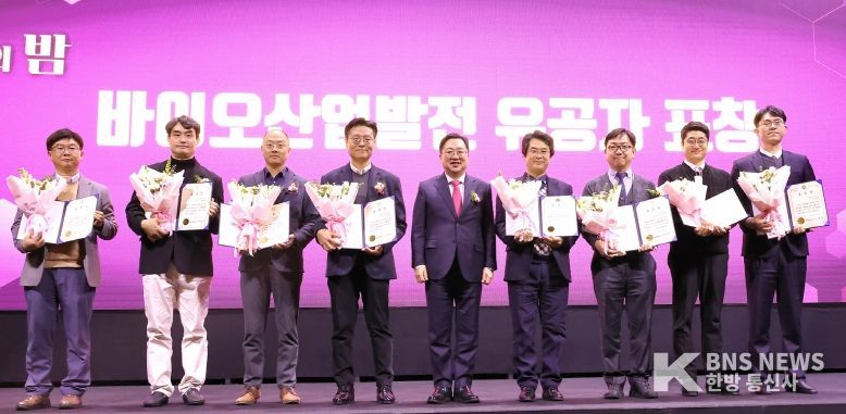 국가첨단전략산업 바이오특화단지 대전 선정개요