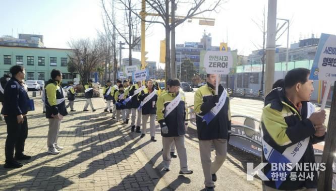 시흥시 '12월 안전 점검의 날' 민관 합동 캠페인 전개