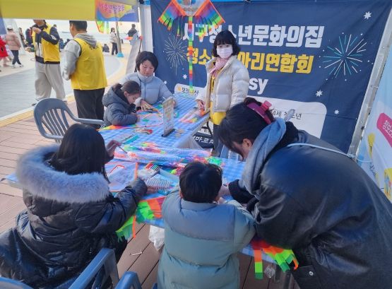 부산 서구청소년문화의집, ‘햇빛과 바람의 소망 대결’ 부스 운영