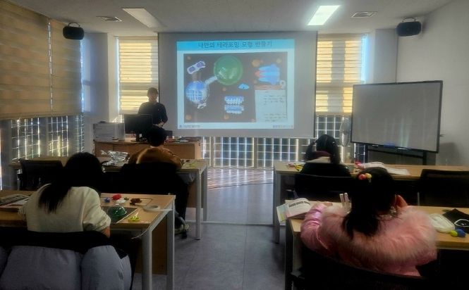 부산 영도구 동삼2동, 어린이 생활과학교실 운영