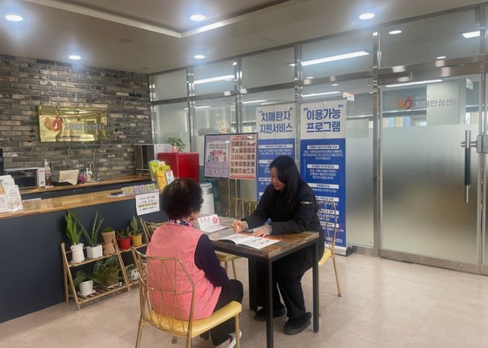 부산 서구, 75세 이상 1인 가구 어르신 대상 치매 전수조사 실시