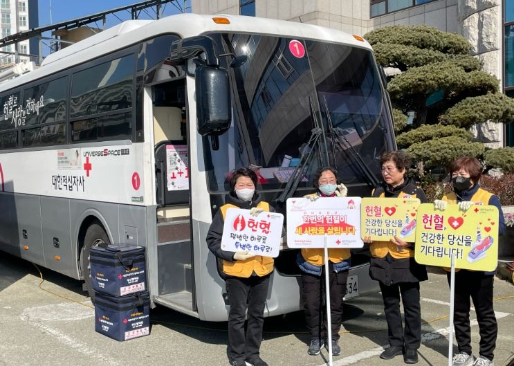 영도구, 생명나눔 헌혈의 날 행사