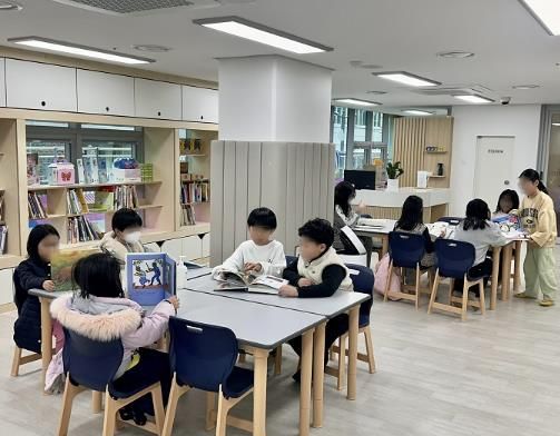 부산시 금정구 다함께돌봄센터‘금사아이꿈마당’개소