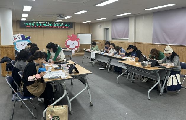 부산 서구 동대신3동 주민자치위원회, 2025년 상반기 프로그램‘자연을 담은 꽃 그림, 천아트’개강