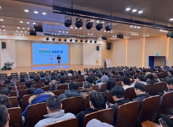 부산 영도구, 중대재해예방 안전보건교육 추진