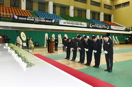 합동분향소 조문 사진