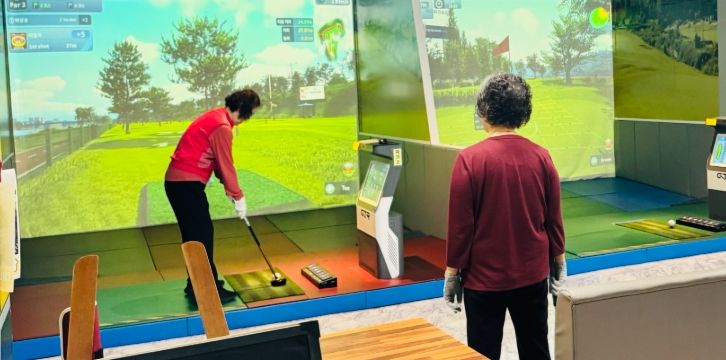 스크린파크골프장 2개소 설치