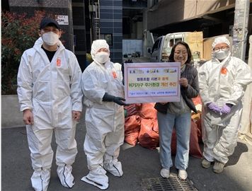 협동조합 리본과 복지위기가구 주거 환경 개선