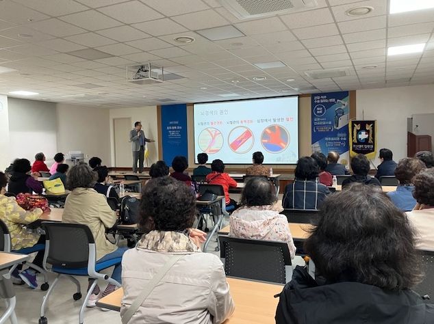 부산 북구 마을건강센터, 주민역량 강화교육 실시