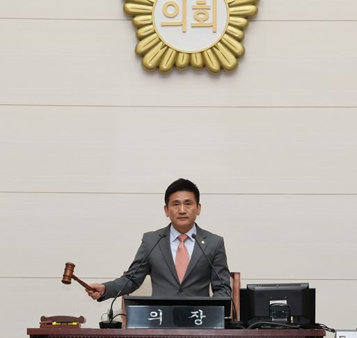 용산구의회, 제297회 임시회 김성철의장