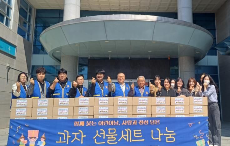 삼례로타리과자선물전달