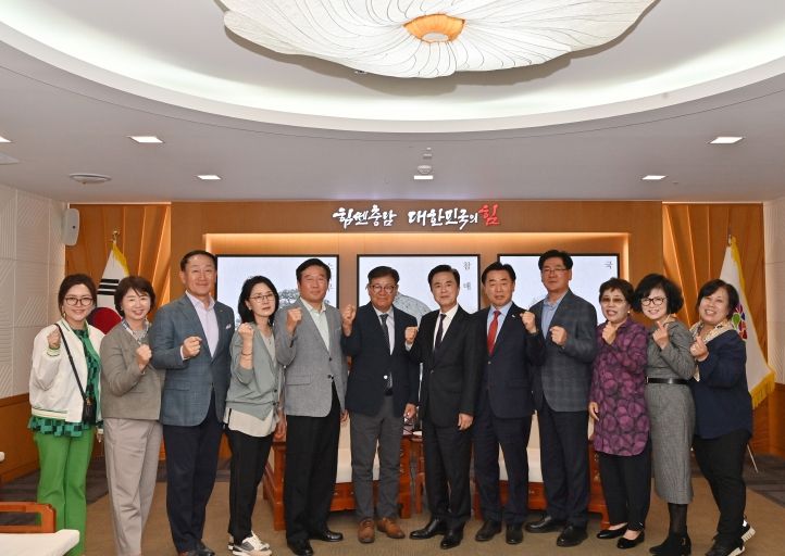 미주 충청향우회 도지사 접견