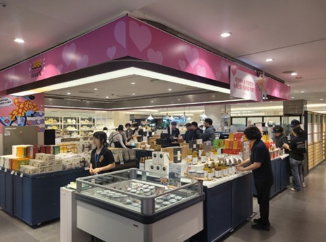 (예천군)롯데백화점 농특산물 가공제품 판매전