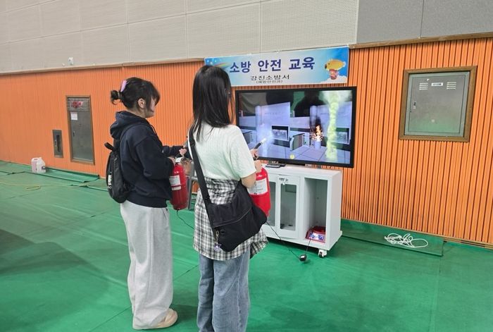 강진소방서, ‘놀며 배우는 안전! 119안전체험장 운영’