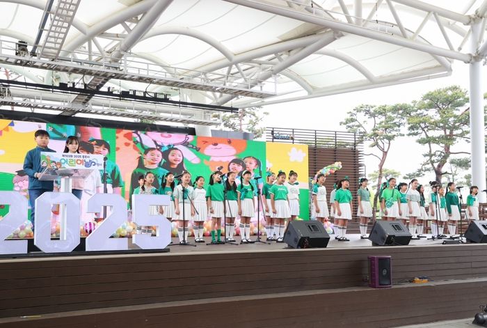 제103회 충주시 어린이날 행사 성황리 개최