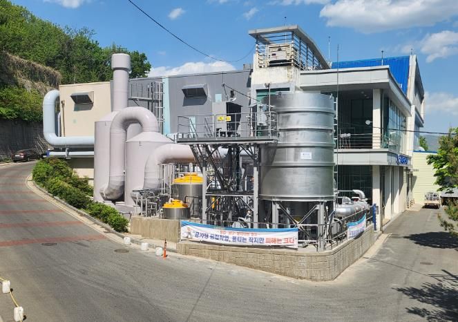 양산시 바이오가스화시설 준공 후 시설전경