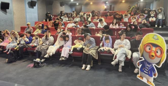 어린이날 특별행사