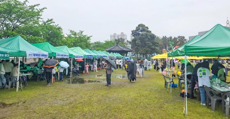 구례군, 웃음꽃이 활짝 피는 날“어린이날 행사”가져