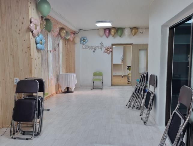 마을교육공동체(부론청소년꿈발전소) 사진