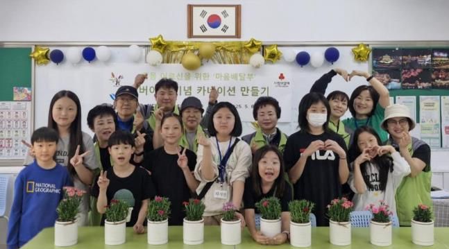 부평구 청천1동 지역사회보장협의체,‘마음배달부’통해 어버이날 맞아 어르신께 따뜻한 마음 전달